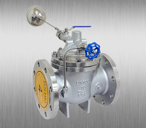 304不锈钢遥控浮球阀