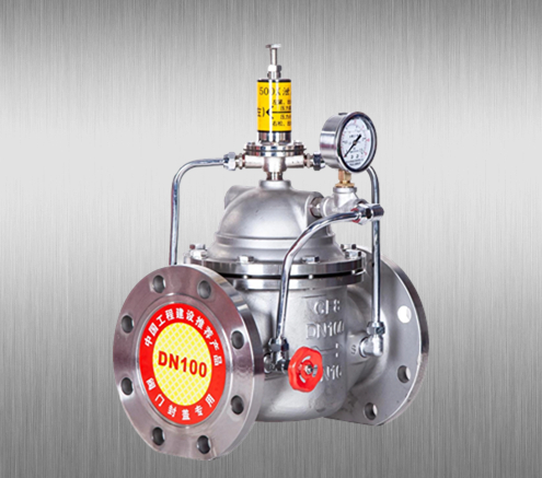 不锈钢泄压阀500X