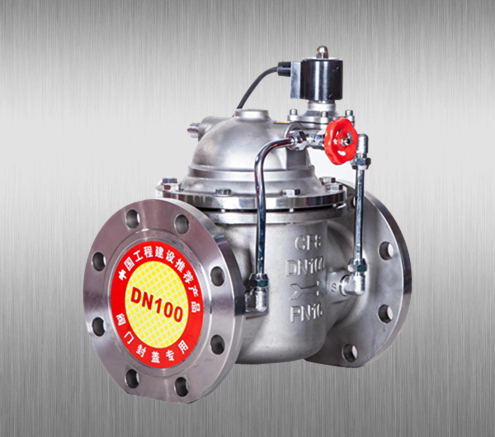 不锈钢电磁阀600X