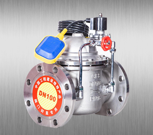 不锈钢电动浮球阀106X