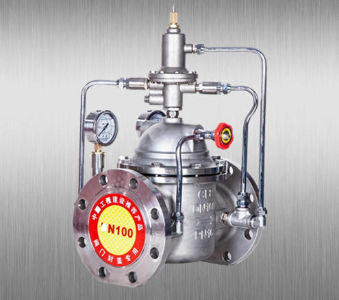 不锈钢压差旁通阀800X